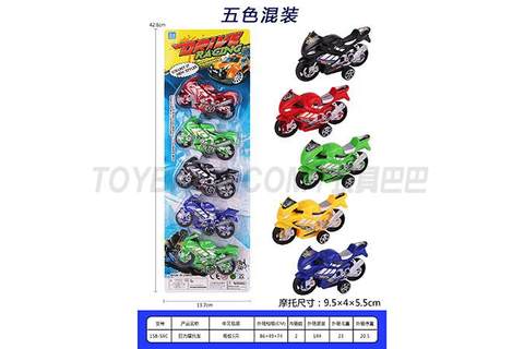 Pullback motorcycle