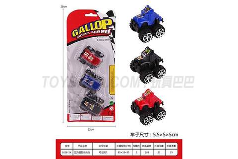 Pullback off-road trailer