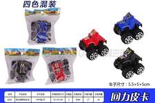 回力越野拖头车