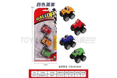 Pullback off-road pickup truck