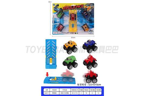 catapult racing car