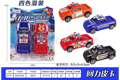 Pullback pickup police car