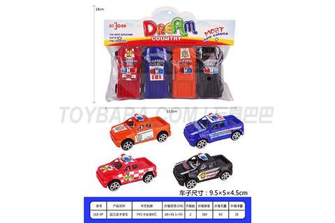 Pullback pickup car racing