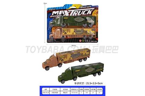 2 returning military vehicles