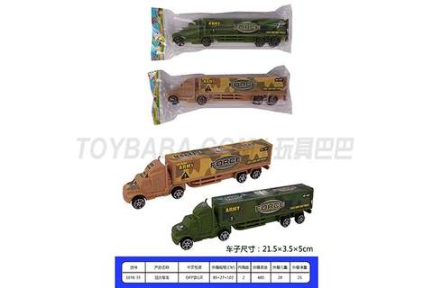Return military vehicles