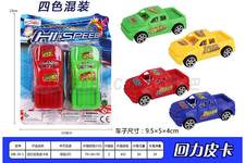 回力实色皮卡车