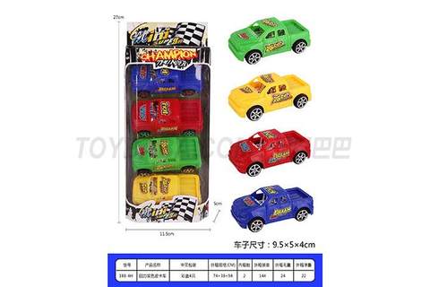 Return strength solid color pickup truck