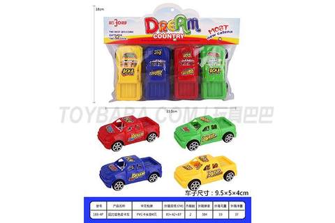 Return strength solid color pickup truck