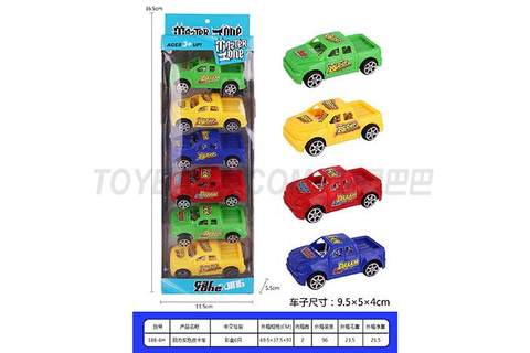 Return strength solid color pickup truck