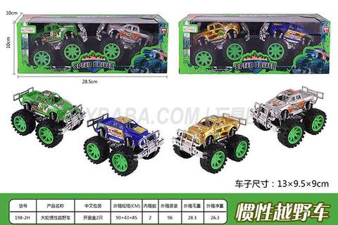 Large wheel inertia off-road vehicle