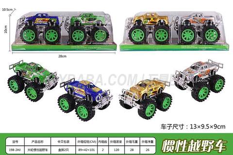 Large wheel inertia off-road vehicle