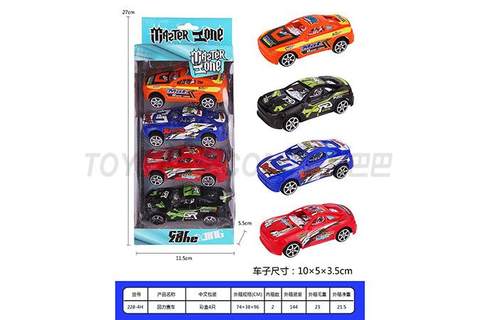 Pullback Racing