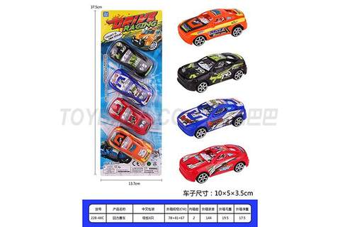 Pullback Racing