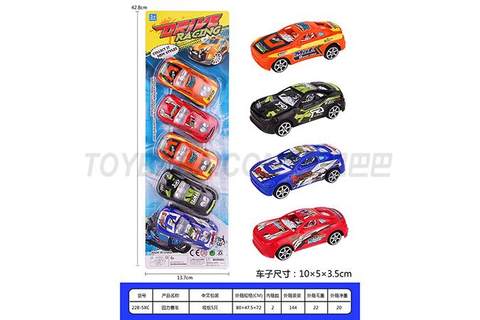 Pullback Racing