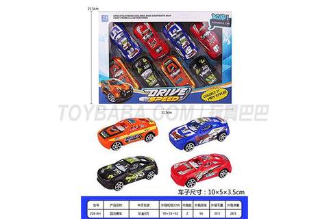 Pullback Racing
