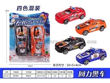 回力警车