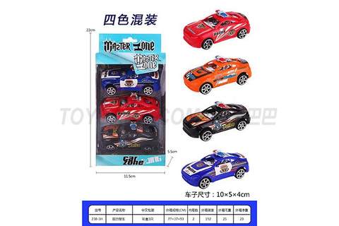 Return Police Car
