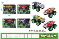 大轮惯性越野车