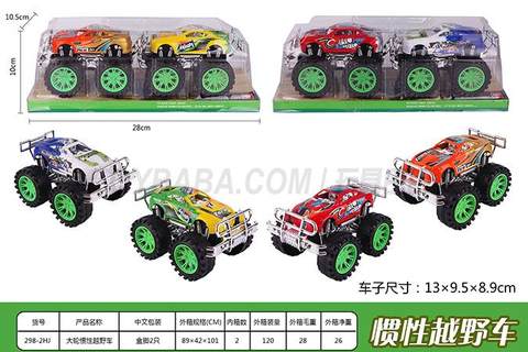 Large wheel inertia off-road vehicle