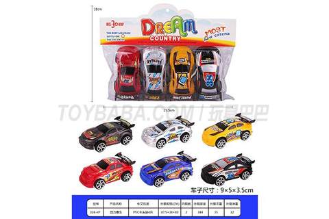 Pullback Racing