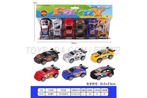 Pullback Racing