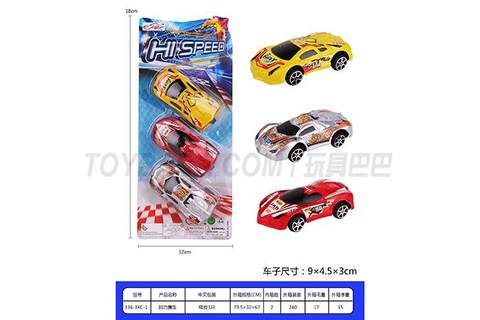 Paint back racing car