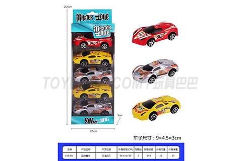 Paint back racing car