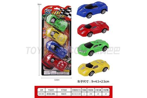 Paint back racing car
