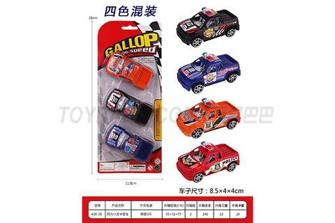 Pullback small pickup police car