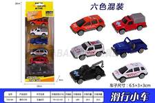 滑行小车