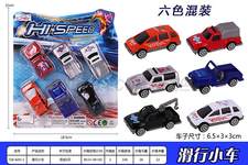 滑行小车