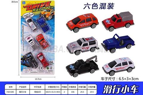 sliding trolley
