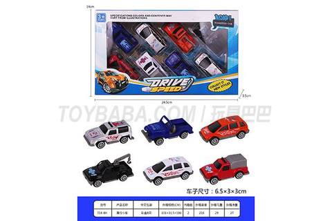 sliding trolley