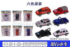 滑行小车
