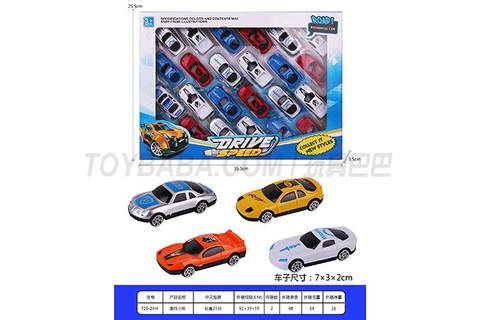 sliding trolley