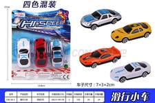 滑行小车
