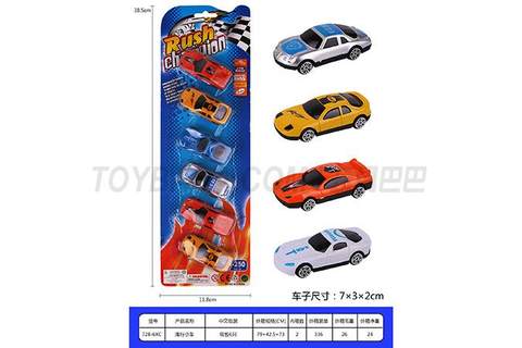sliding trolley