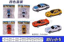 滑行小车