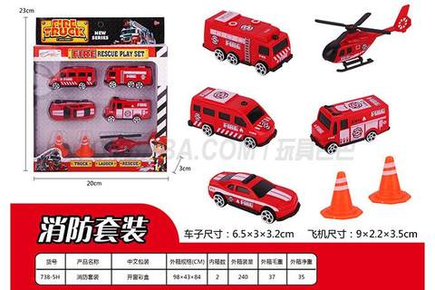 Fire protection kit