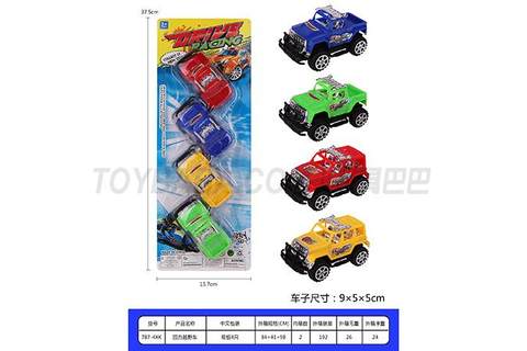 Pullback Racing