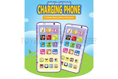 English multifunctional learning mobile phone with curved screen