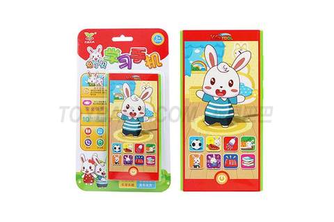 Rabbit who loves to learn, Bei Bei learns mobile phone Xiaomi