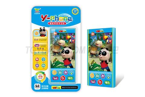 Smart bear learns mobile phone Xiaomi