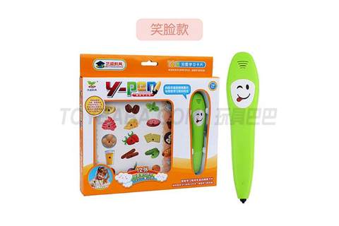 Early education smart logic learning pen (12 cards) smart pen