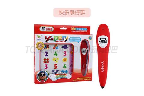 Happy Bear Boy Early Education Intelligent Logic Learning Pen (12 cards) Smart Pen