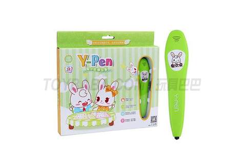 Rabbit Beibei Early Education Intelligent Logic Learning Pen (12 cards) Smart Pen