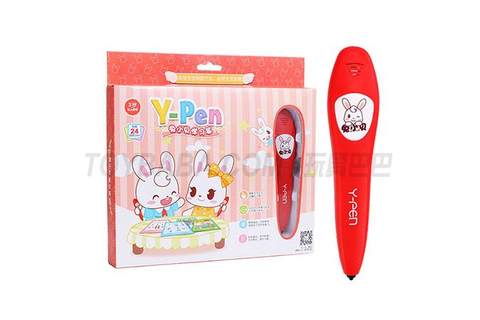 Early education smart logic learning pen (24 cards) smart pen