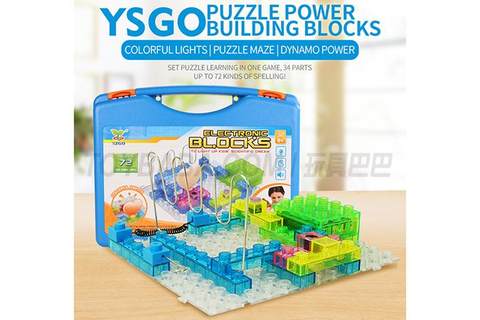 72 Pinned (34PCS)1. Magnetron, key-controlled lights 2. Magnetron, key-controlled light emitting diodes 3. Hand-controlled alarms and lights 4. Hand-controlled light emitting diodes 5. Maze