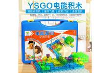 120拼(46PCS) 电子积木科教玩具