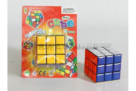 third-order Rubik's cube